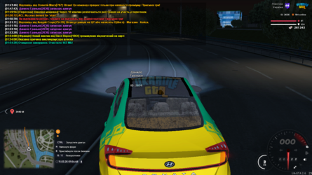 mta-screen_2025-03-11_01-54-49.png
