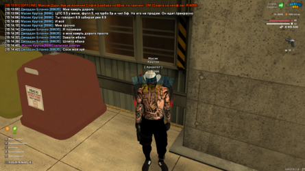 mta-screen_2025-03-11_15-16-02.png