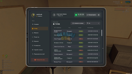 proxy_sa Screenshot 2025.03.11 - 21.22.42.89.png