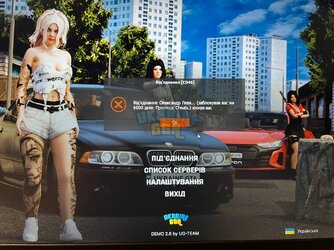 бан.jpg