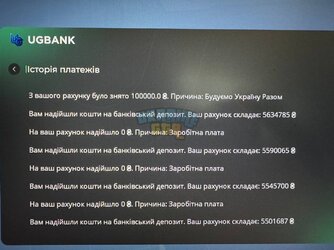 52bd1526-4bdd-4f02-a9e7-9ce65d3f56aa.jpg