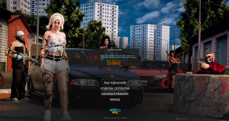 Без имени.png