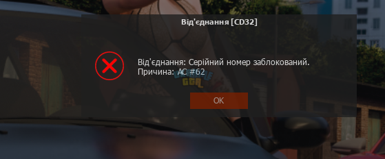 Снимок экрана (23).png