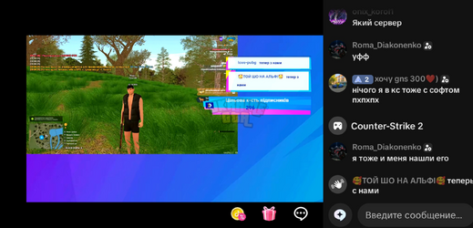Screenshot_20250315-090917_Edit_15032025_0914.png