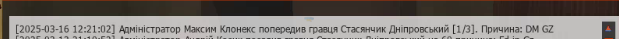 Screenshot_192.png