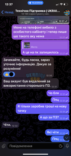 IMG_0173.png