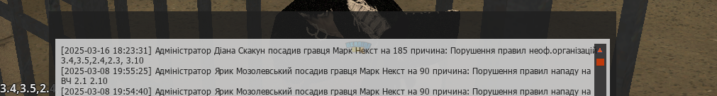Screenshot_8.png