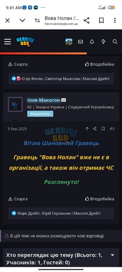 Screenshot_2025-03-16-09-41-06-283_com.android.chrome.jpg