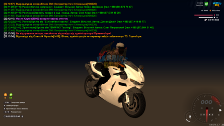 mta-screen_2025-03-16_22-13-49.png