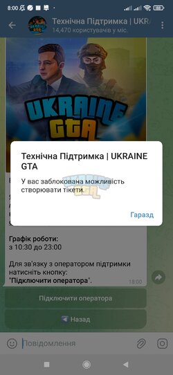 Screenshot_2025-03-18-08-00-38-623_org.telegram.messenger.jpg