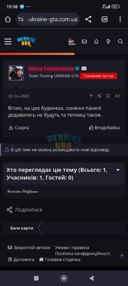Screenshot_2025-03-18-19-38-40-937_com.android.chrome.jpg