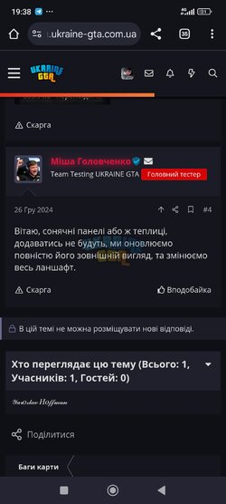Screenshot_2025-03-18-19-38-26-896_com.android.chrome.jpg