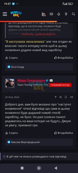 Screenshot_2025-03-18-19-37-52-957_com.android.chrome.jpg