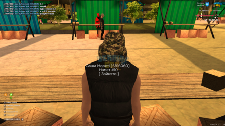 IMG_2031.png