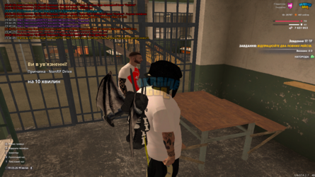 UKRAINE GTA 19.03.2025 19_46_46.png