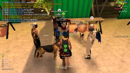 mta-screen_2025-03-19_21-31-11.png