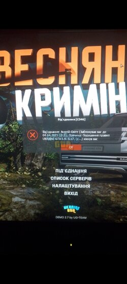 Screenshot_20250320-082140.jpg