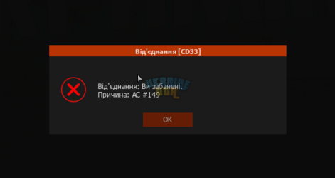 Screenshot_2.png