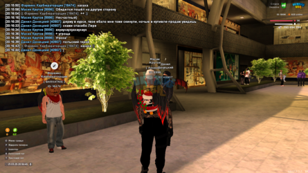mta-screen_2025-03-21_20-16-46.png