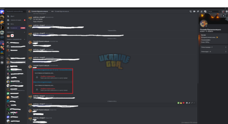 На форум.png