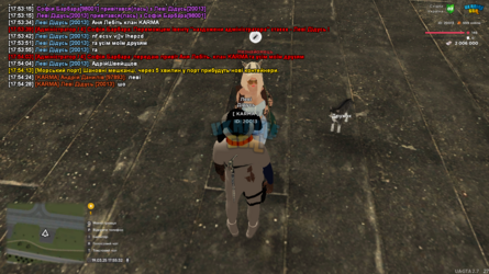 UKRAINE_GTA_19.03.2025_17_55_32.png