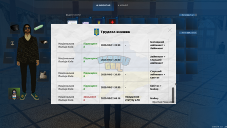 mta-screen_2025-03-24_18-10-40.png