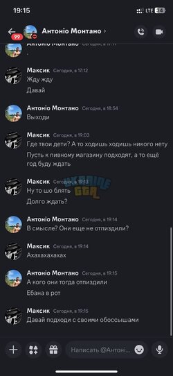 IMG_4227.jpeg