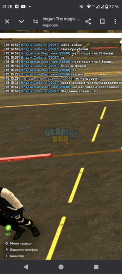 Screenshot_20250325-212818.png