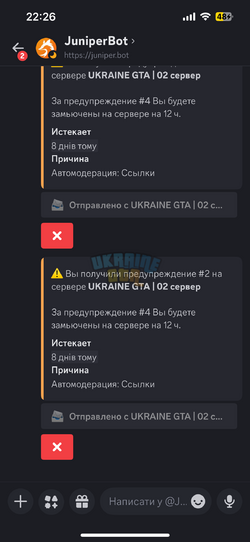 IMG_8699.png