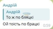IMG_7119.jpeg