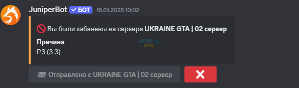Screenshot 2025-03-11 112055.png