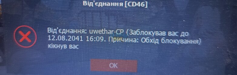 1743155516794.jpg