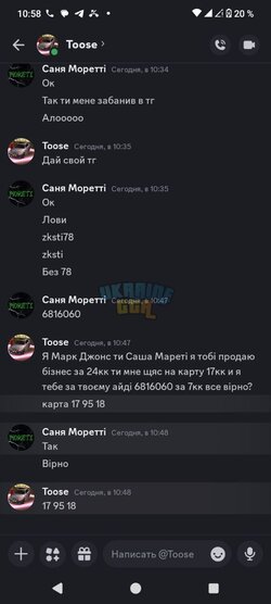 IMG_2197.jpeg