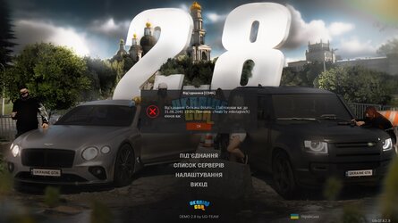 скрін.jpg
