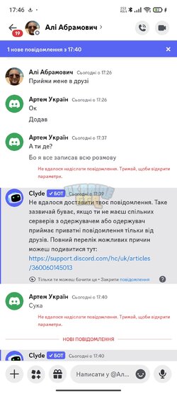 Screenshot_2025-03-29-17-46-46-209_com.discord.jpg