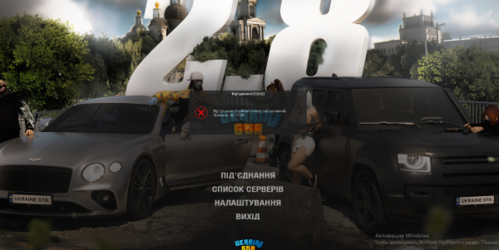 пробуе.png