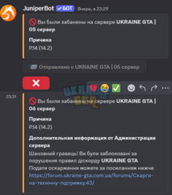 Screenshot_2.png
