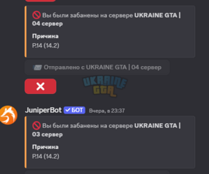 Screenshot_3.png