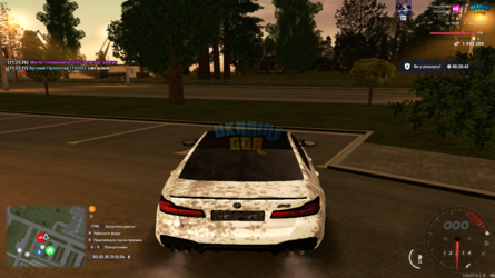 UKRAINE GTA 30.03.2025 21_22_35.png