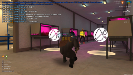 UKRAINE GTA 31.03.2025 11_38_34.png