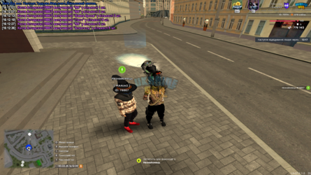 UKRAINE GTA 30.03.2025 16_12_40.png