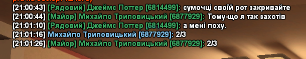 Снимок экрана 2025-03-31 210134.png
