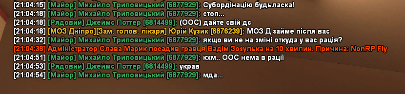 Снимок экрана 2025-03-31 210508.png