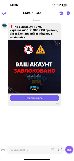 IMG_2838.png