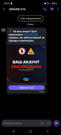 Screenshot_20250402_000123_Viber.jpg