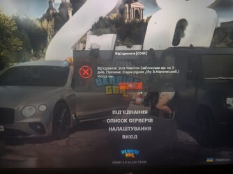 **************************** пе.jpg
