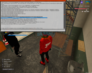 proxy_sa.exe Screenshot 2025.04.04 - 17.02.59.46.png