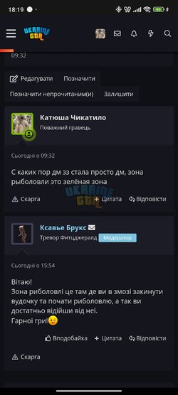 Screenshot_2025-04-06-18-19-52-729_com.android.chrome.jpg