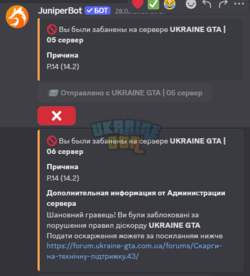 Screenshot_7.png