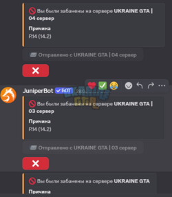 Screenshot_8.png